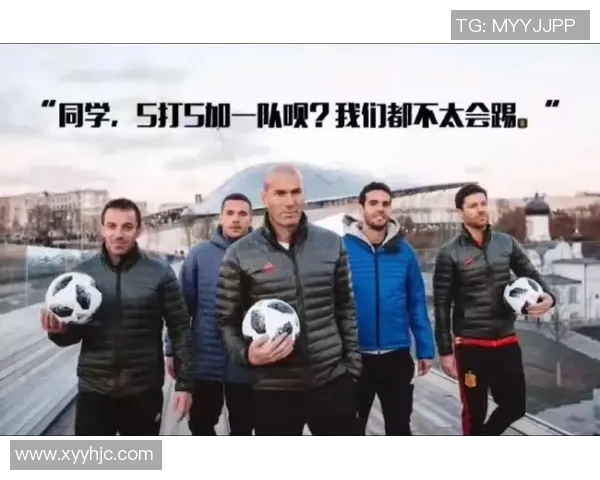 足球明星图案衣服带你领略球场魅力与时尚潮流的完美结合