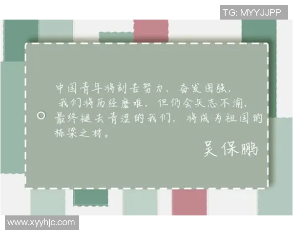 22号韩国足球明星的辉煌历程与未来展望解析