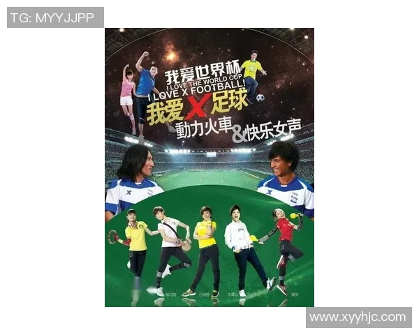 高清足球明星海报视频集锦展现球场魅力与风采的视觉盛宴