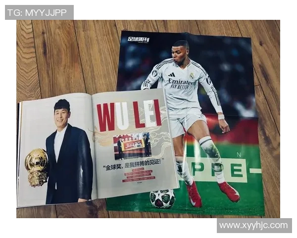 足球明星在奥运会舞台上争夺金牌的荣耀与梦想 足球明星在奥运会舞台上争夺金牌的荣耀与梦想