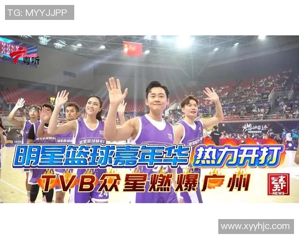 篮球明星游戏大奖盛典揭晓年度最佳球员与创新游戏作品 篮球明星游戏大奖盛典揭晓年度最佳球员与创新游戏作品