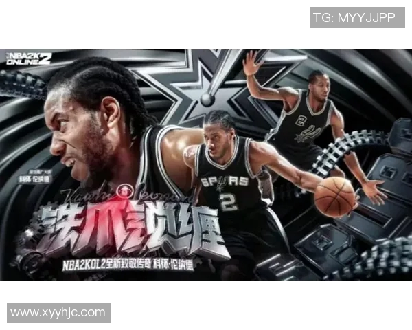 篮球明星纪念馆探索之旅致敬传奇球员与辉煌历史的完美结合